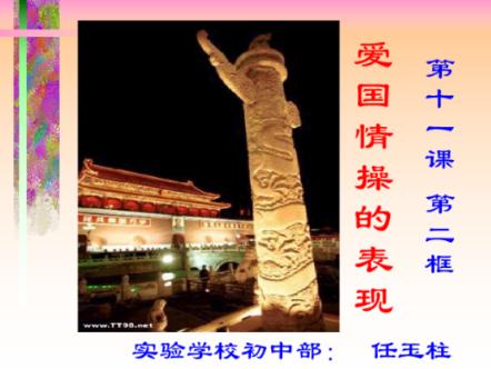 探索如果公司出现欺辱员工的情况,该怎么办呢?,发现共同兴趣社区